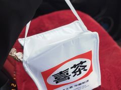 -喜茶(振华商厦店)