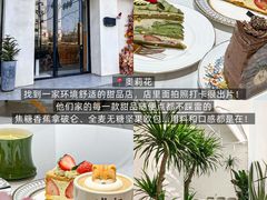 -樊记火烧店(甘泉路店)