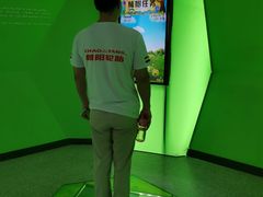 -中国杭州低碳科技馆