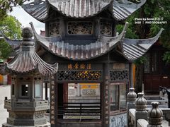 -上海青龙寺