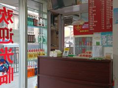 -老上海大包(四川北路店)