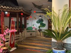-苏浙徽·江南荟·本味融合菜(相城方圆里店)