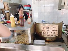 -豪華小食.華記