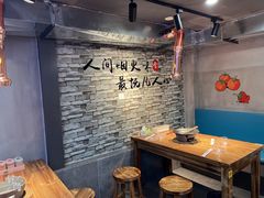 -丁荣华炸串(托乐嘉店)