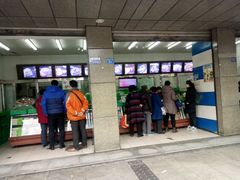 -宫廷糕点铺(建设路店)