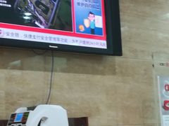 -中国工商银行(上海市愚园路支行)