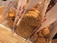 -吴越糕享(常熟万达店)