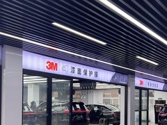 -大黄蜂汽车贴膜隐形车衣3M黑钻臻选(007店)