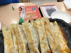 -四海游龙(大华店)