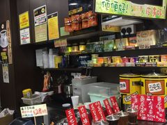 -海天堂(金銮大厦店)