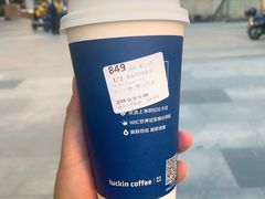 -瑞幸咖啡(南海万科广场店)