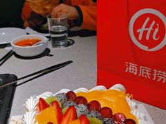 -海底捞大排档火锅(悦荟广场店)