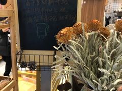 -提亚烘焙·手作面包·生日蛋糕(七星店)
