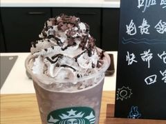 海盐焦糖馥芮白-星巴克(昆明美辰百货店)