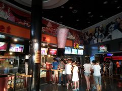 -奥斯卡国际影城(杜比全景声&4D激光店)