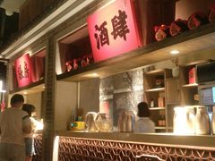 -北方家宴(番禺永旺店)
