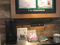 -星巴克(北京三里屯SOHO一店)