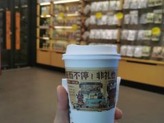 -茶颜悦色(银盆岭万达广场店)