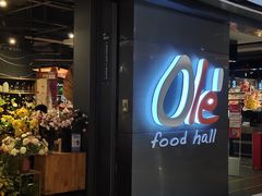 -Olé精品超市(天汇广场店)