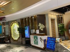 门面-岭南真味·匠心粤菜(K11店)