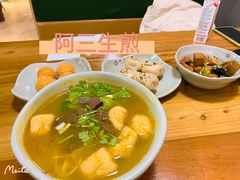 -阿三生煎馆(万达广场店)