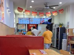 -第9味老上海大骨汤馄饨(黄田店)