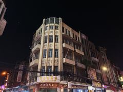 -唐人街(耀华力路)