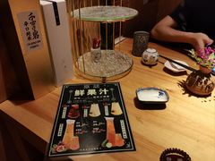 -原志优秀食材·匠心料理·海胆主题(金亿广场店)