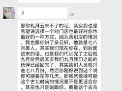-星巴克(朵云轩店)