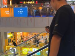 -凯德MALL(西直门店)
