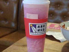 -果呀呀(国金街店)