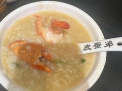 -皮蛋弟砂锅店(总店)