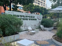 -翠贝卡&Mama Kelly Brunch Coffee(河西店)