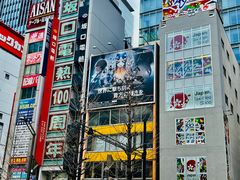 -秋叶原电器街