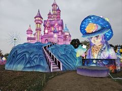 -国际非物质文化遗产博览园
