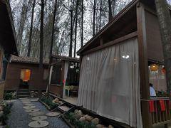 -林间山庄