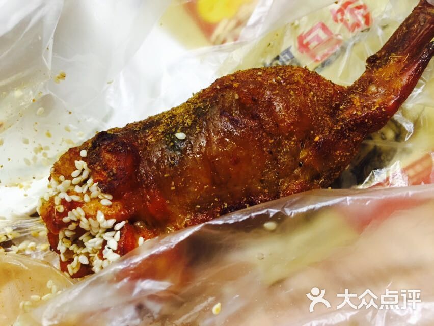 鸡翅包饭·方燕烤猪蹄图片 - 第1张