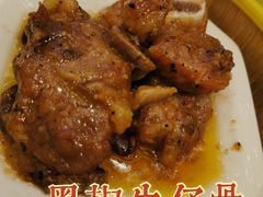 -顺德渔村·岭南一号