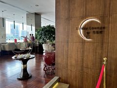 -白天鹅宾馆·月兔吧