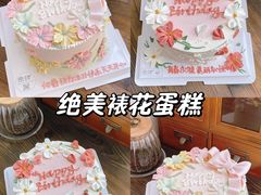 -蜜肆动物奶油蛋糕·个性定制·下午茶甜品