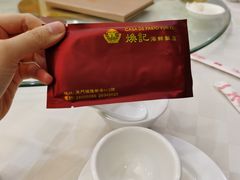 -焕记海鲜饭店