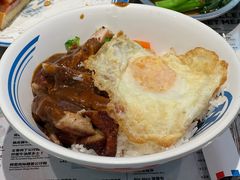 -敏华冰厅(平安金融中心店)
