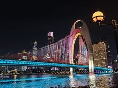 -琶醍壹号•潮菜江景餐吧