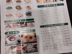 -烹湘·鲜炒湖南土菜(海珠店)