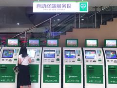 -武汉大学中南医院(总院区)