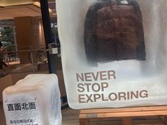 -深圳万象城