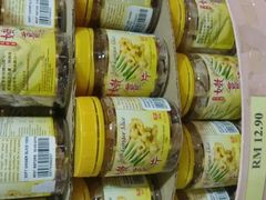 -陈金福特产家有限公司