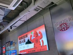 -佰人王串串香火锅(洋珠巷店)