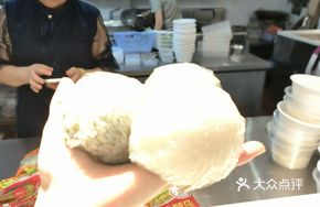 Lotus Seed Paste Jasmine Delight
