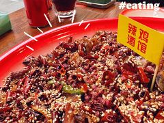 -歌乐人家·辣鸡酒馆(国贸店)